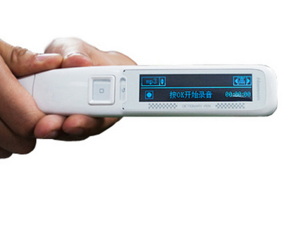 汉王e典笔A10T 集单词翻译、资料摘抄于一体的智能英语学习伴侣